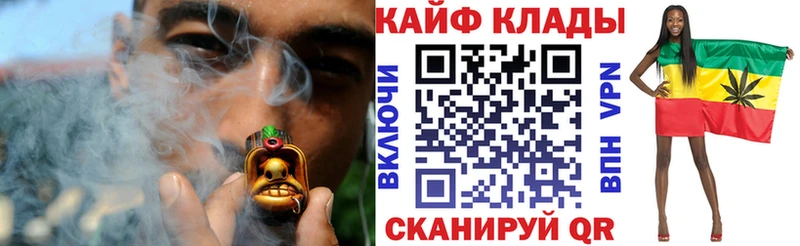 Наркошоп Иркутск ГАШИШ  OMG ССЫЛКА  Меф  Псилоцибиновые грибы  Канабис  СК  Кокаин 