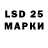 Мефедрон 4 MMC Pedron Don
