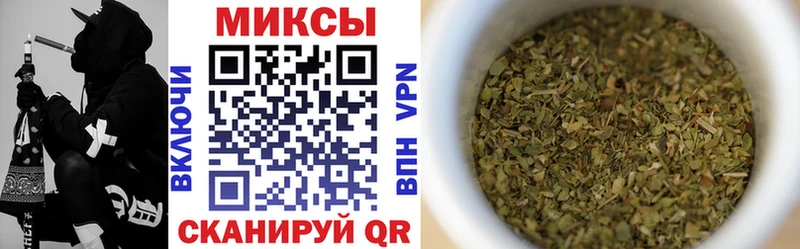 БУТИРАТ GHB  Иркутск 