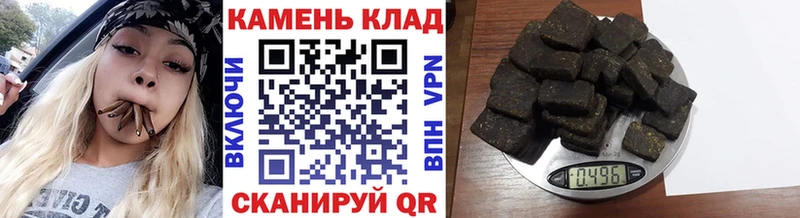 Гашиш убойный  мориарти состав  omg ссылки  Иркутск  где найти  
