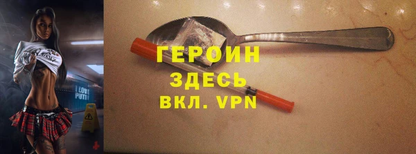 СК Михайлов