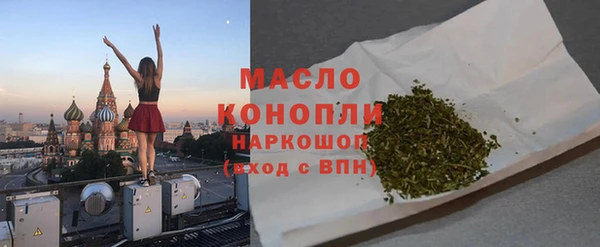 СК Михайлов