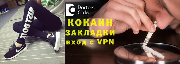 хмурый Медвежьегорск