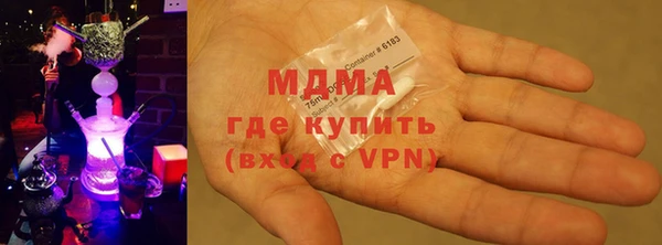 хмурый Медвежьегорск