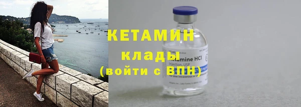 меф Михайловка