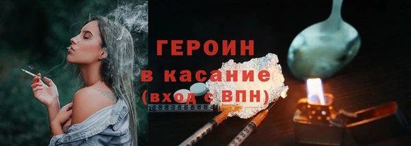 дживик Михайловск