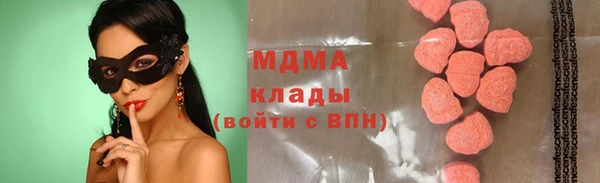 дживик Михайловск