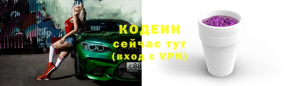 хмурый Медвежьегорск