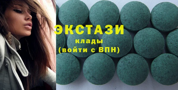 дживик Михайловск