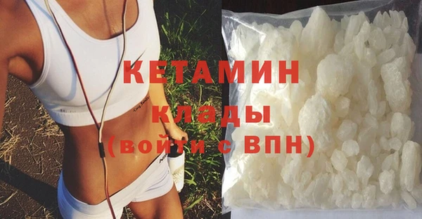 СК Михайлов
