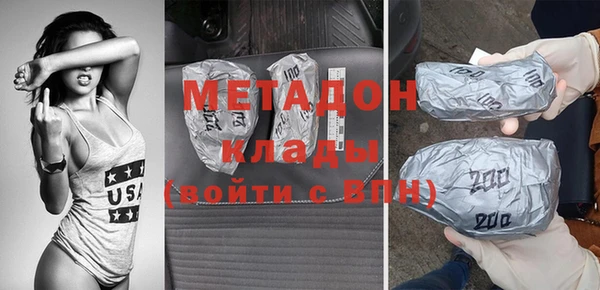 СК Михайлов
