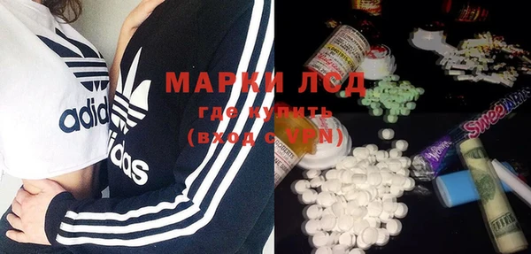 дживик Михайловск