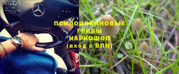 меф Михайловка