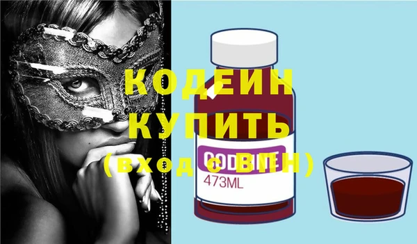 бошки Медногорск