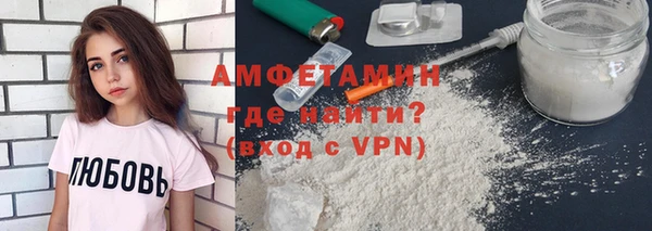 бошки Медногорск