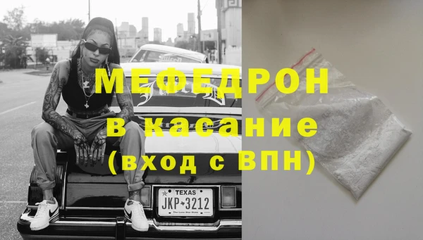 дживик Михайловск