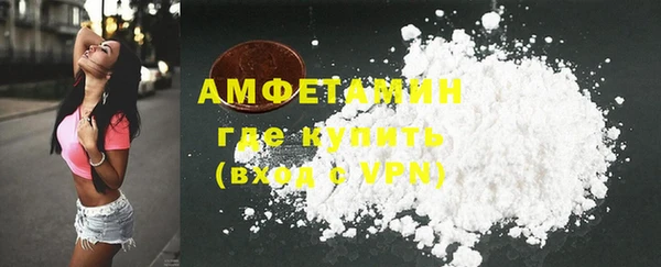 СК Михайлов