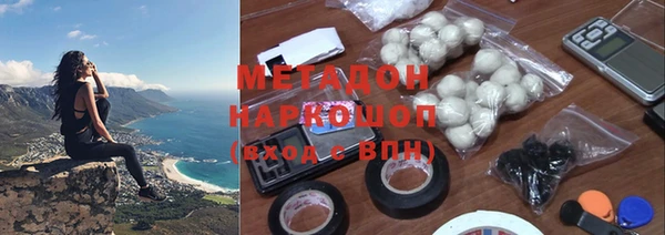 хмурый Медвежьегорск