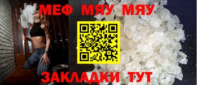амф Заволжье
