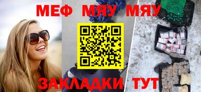 спиды Жуковский