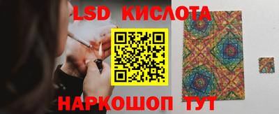 амф Заволжье