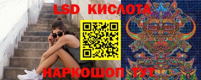 амф Заволжье