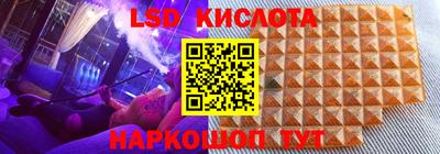 мдма Заводоуковск