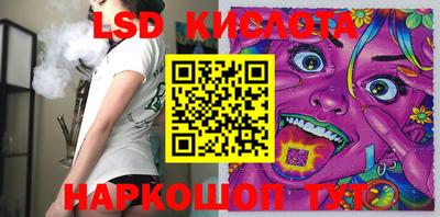 амф Заволжье