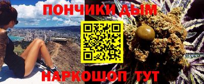 мдма Заводоуковск