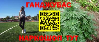 мдма Заводоуковск
