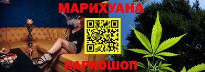 спиды Жуковский