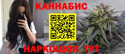амф Заволжье