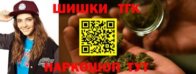 мдма Заводоуковск