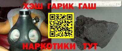 амф Заволжье